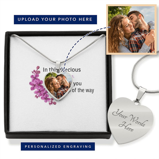 Precious Journey | Custom Gift For Her, Wife